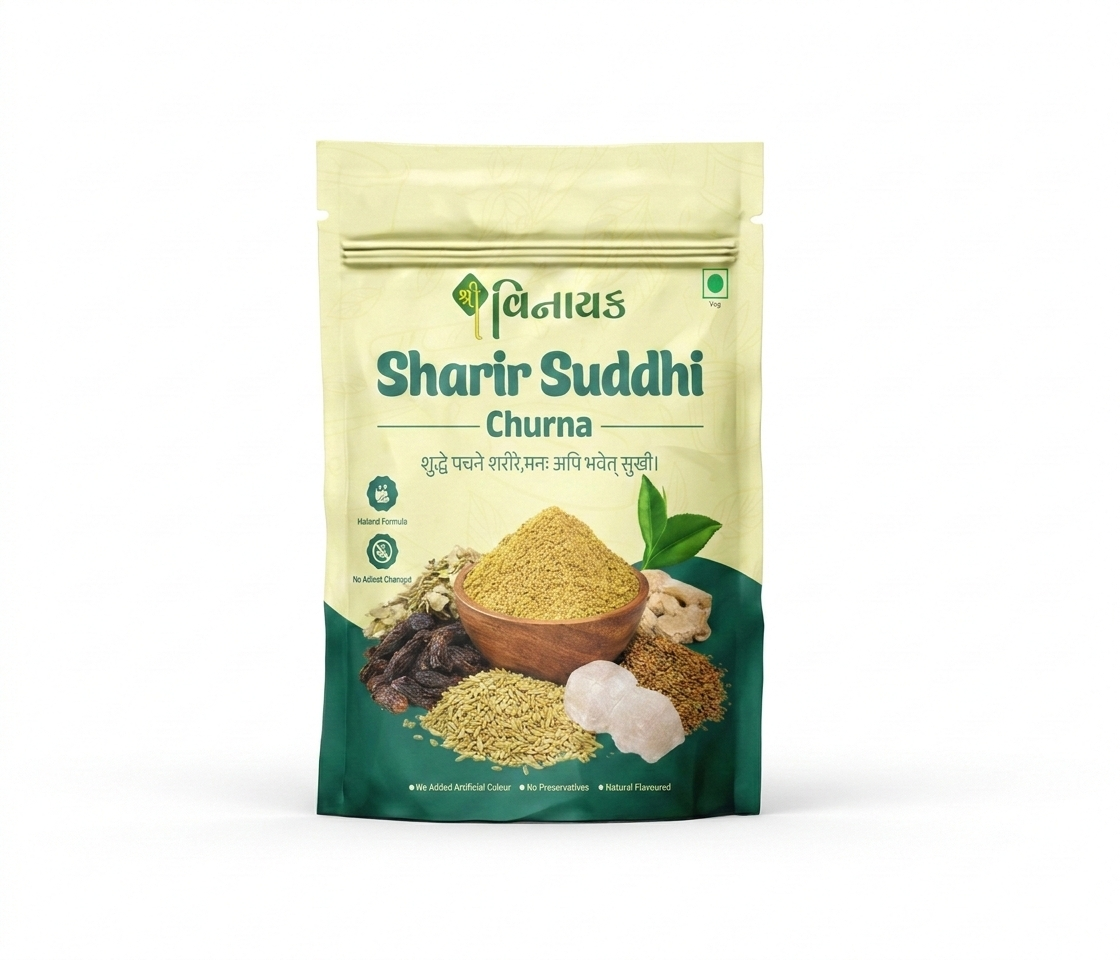 Sharir suddhi churna