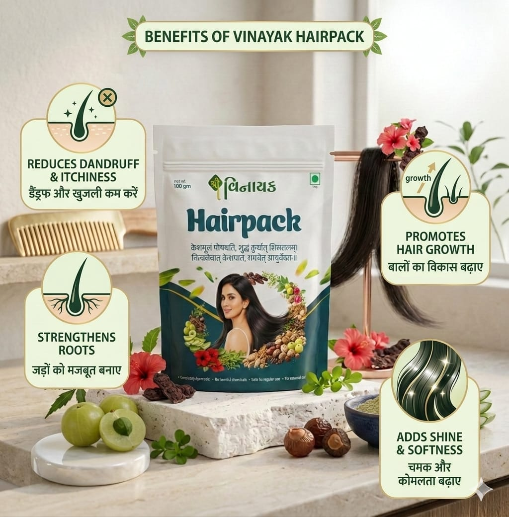 Ayurvedic Hair Pack