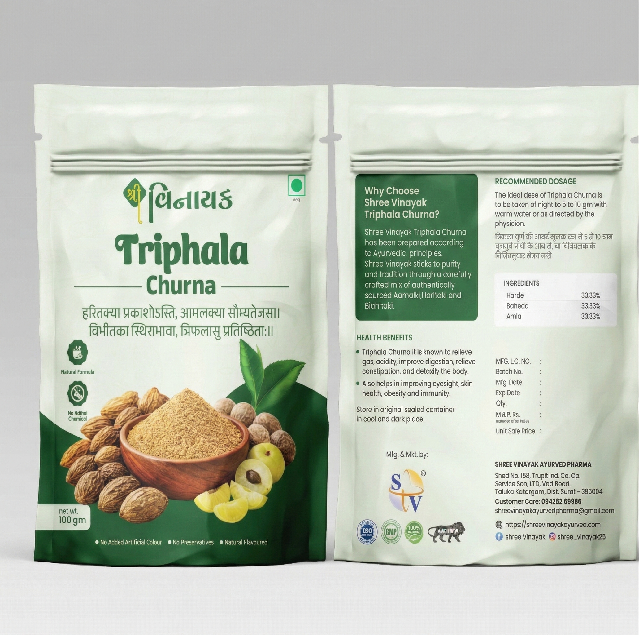 TRIPAHAL churna