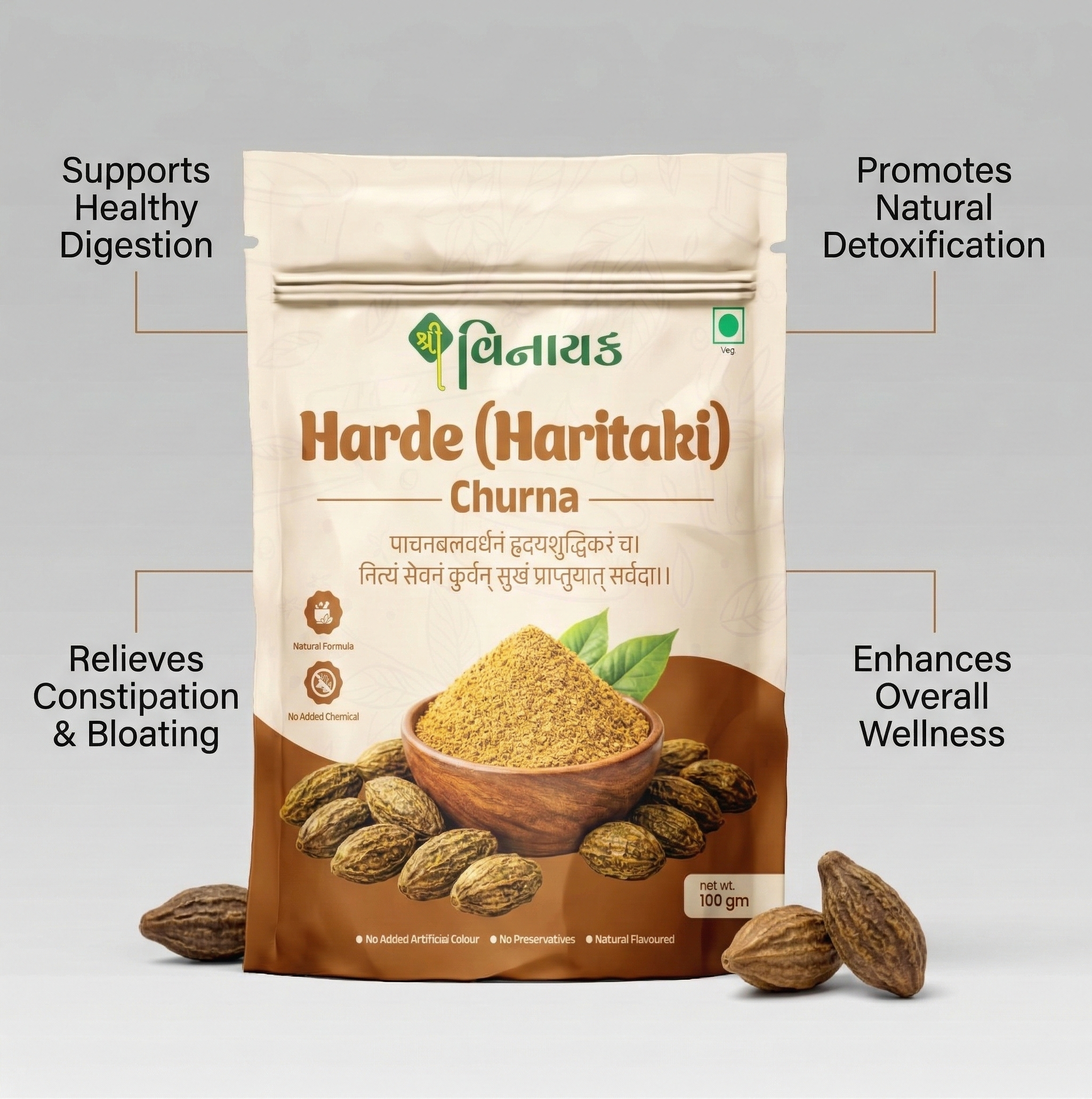 Harde churna