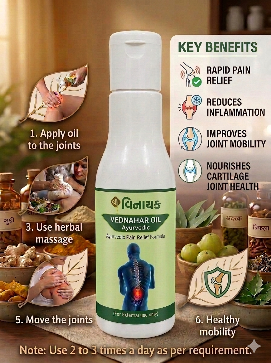 Vednahar Oil